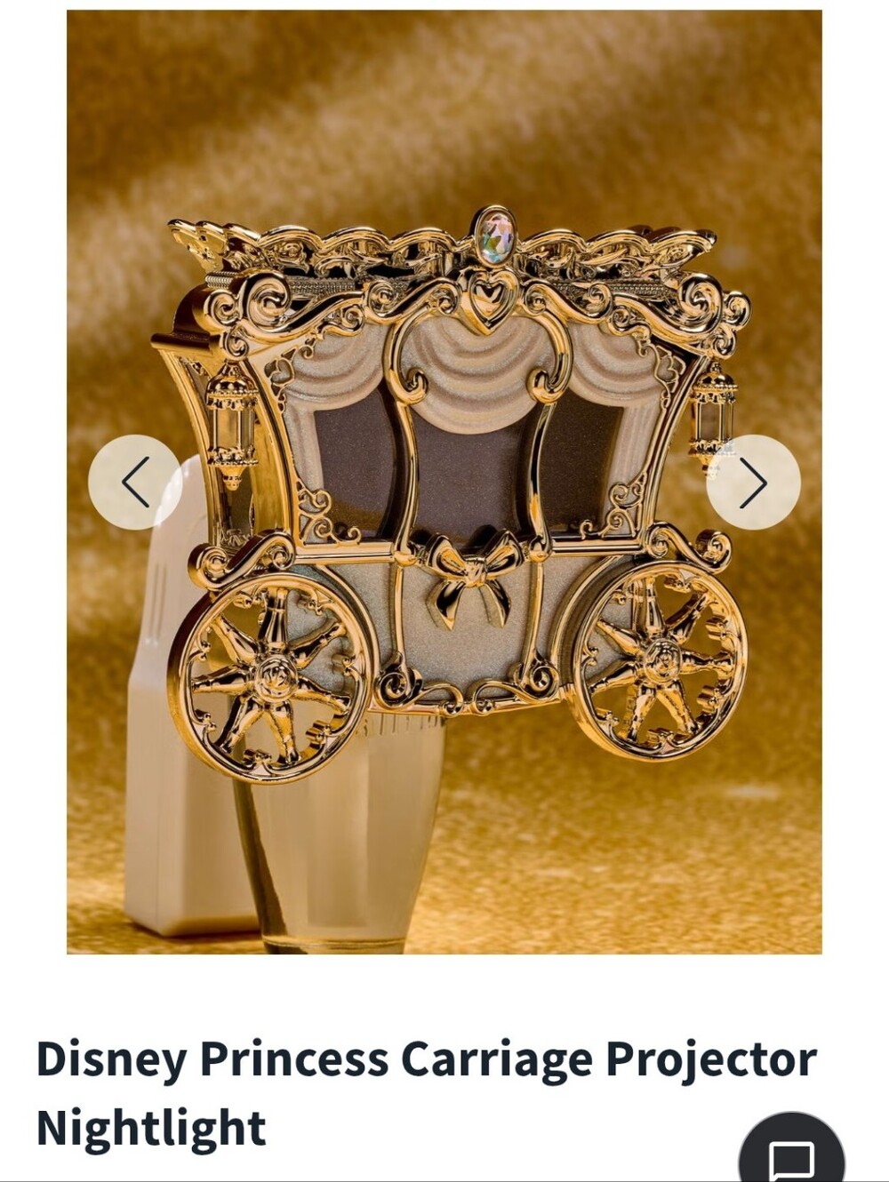 Disney Princess x Bath & Body Works Princess Carriage Projector Nightlight - Picture 10 of 15